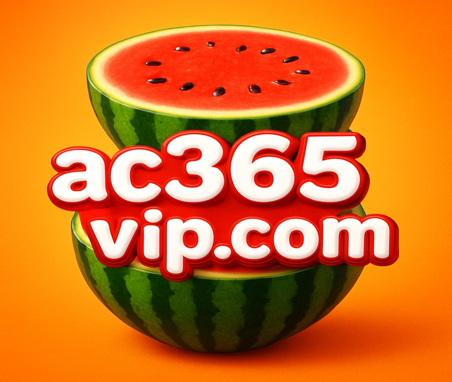 নিরাপত্তা ব্যবস্থা ac365